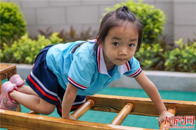 把“动车站”搬进幼儿园?!看看龙文这所新投用的公办幼儿园....——九房网 把“动车站”搬进幼儿园?!看看龙文这所新投用的公办幼儿园....——九房网