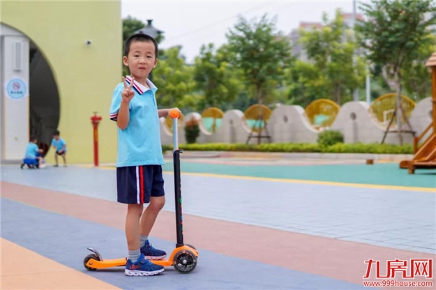 把“动车站”搬进幼儿园?!看看龙文这所新投用的公办幼儿园....——九房网 把“动车站”搬进幼儿园?!看看龙文这所新投用的公办幼儿园....——九房网