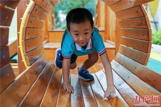 把“动车站”搬进幼儿园?!看看龙文这所新投用的公办幼儿园....——九房网 把“动车站”搬进幼儿园?!看看龙文这所新投用的公办幼儿园....——九房网