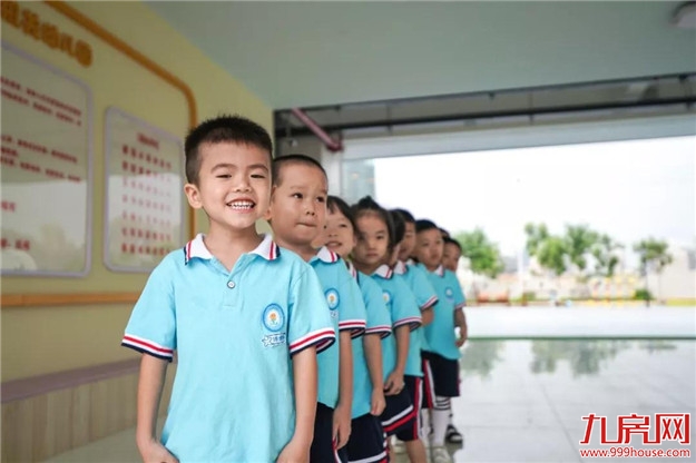 把“动车站”搬进幼儿园?!看看龙文这所新投用的公办幼儿园....——九房网 把“动车站”搬进幼儿园?!看看龙文这所新投用的公办幼儿园....——九房网