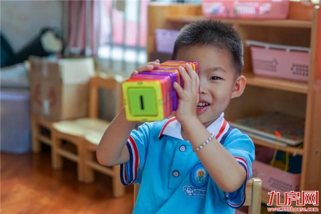 把“动车站”搬进幼儿园?!看看龙文这所新投用的公办幼儿园....——九房网 把“动车站”搬进幼儿园?!看看龙文这所新投用的公办幼儿园....——九房网