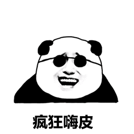 石仓北路建设最新进展！通车后可方便这些片区......——九房网