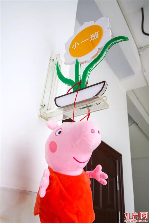 把“动车站”搬进幼儿园?!看看龙文这所新投用的公办幼儿园....——九房网 把“动车站”搬进幼儿园?!看看龙文这所新投用的公办幼儿园....——九房网