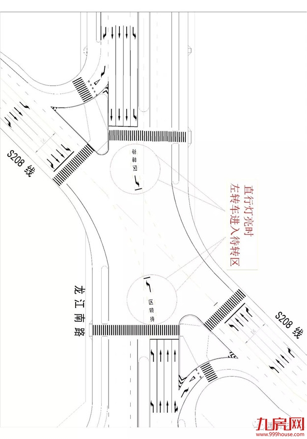 @老司机 | 漳州首个“左转弯待转区”在这里!你造吗?……——九房网 @老司机 | 漳州首个“左转弯待转区”在这里!你造吗?……——九房网