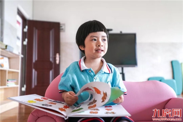 把“动车站”搬进幼儿园?!看看龙文这所新投用的公办幼儿园....——九房网 把“动车站”搬进幼儿园?!看看龙文这所新投用的公办幼儿园....——九房网