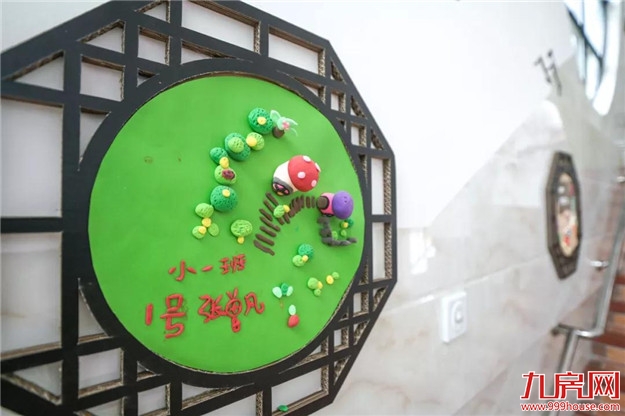 把“动车站”搬进幼儿园?!看看龙文这所新投用的公办幼儿园....——九房网 把“动车站”搬进幼儿园?!看看龙文这所新投用的公办幼儿园....——九房网