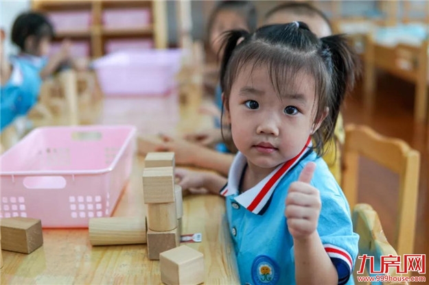 把“动车站”搬进幼儿园?!看看龙文这所新投用的公办幼儿园....——九房网 把“动车站”搬进幼儿园?!看看龙文这所新投用的公办幼儿园....——九房网