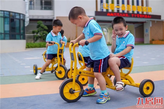 把“动车站”搬进幼儿园?!看看龙文这所新投用的公办幼儿园....——九房网 把“动车站”搬进幼儿园?!看看龙文这所新投用的公办幼儿园....——九房网