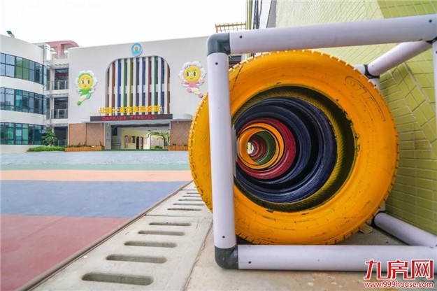 把“动车站”搬进幼儿园?!看看龙文这所新投用的公办幼儿园....——九房网 把“动车站”搬进幼儿园?!看看龙文这所新投用的公办幼儿园....——九房网