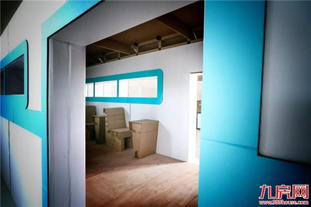 把“动车站”搬进幼儿园?!看看龙文这所新投用的公办幼儿园....——九房网 把“动车站”搬进幼儿园?!看看龙文这所新投用的公办幼儿园....——九房网