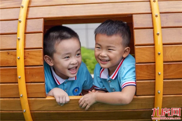 把“动车站”搬进幼儿园?!看看龙文这所新投用的公办幼儿园....——九房网 把“动车站”搬进幼儿园?!看看龙文这所新投用的公办幼儿园....——九房网