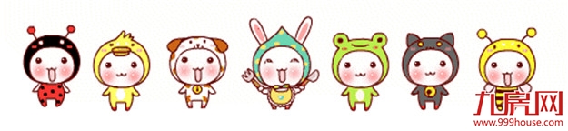 把“动车站”搬进幼儿园?!看看龙文这所新投用的公办幼儿园....——九房网 把“动车站”搬进幼儿园?!看看龙文这所新投用的公办幼儿园....——九房网