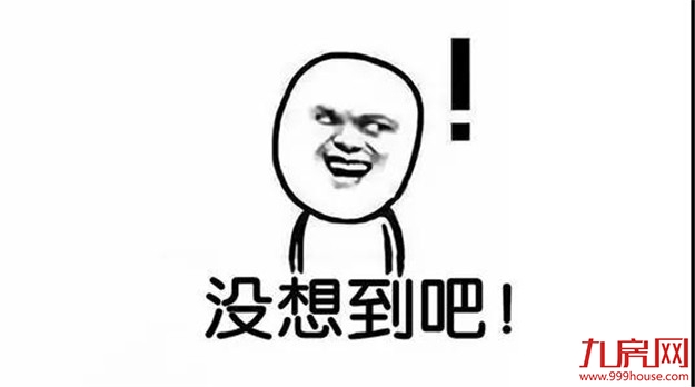 龙文新建的这些公厕已完工!看看长什么样......——九房网 龙文新建的这些公厕已完工!看看长什么样......——九房网