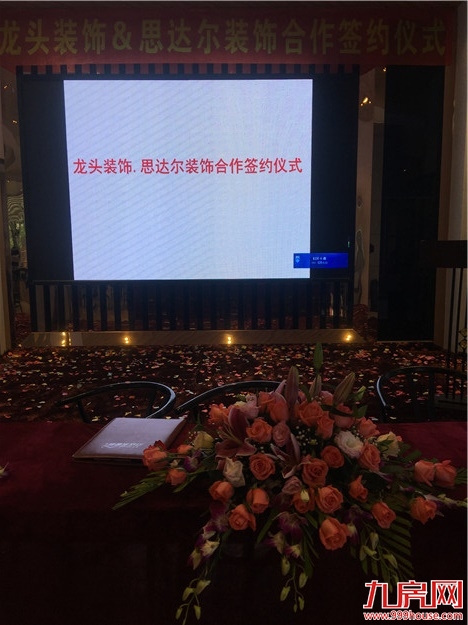 厦门房产,厦门房地产,厦门新房,九房网,厦门房产 厦门房产,厦门房地产,厦门新房,九房网,厦门房产