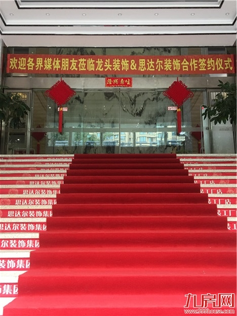 厦门房产,厦门房地产,厦门新房,九房网,厦门房产 厦门房产,厦门房地产,厦门新房,九房网,厦门房产