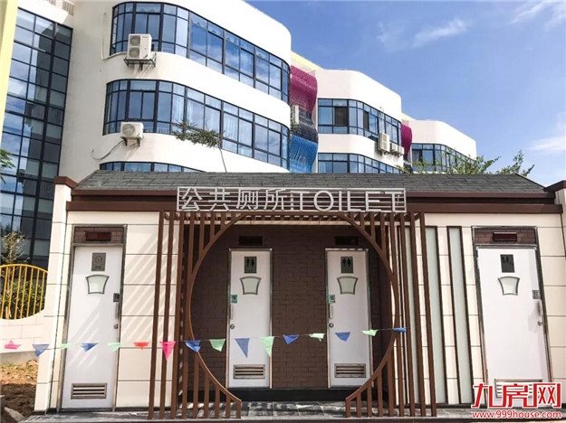 龙文新建的这些公厕已完工!看看长什么样......——九房网 龙文新建的这些公厕已完工!看看长什么样......——九房网