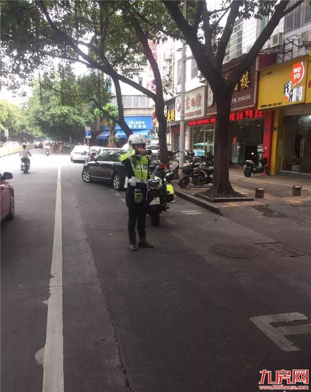 是不是诈骗?漳州市区违停车辆竟然被贴“小蓝单”?!——九房网 是不是诈骗?漳州市区违停车辆竟然被贴“小蓝单”?!——九房网