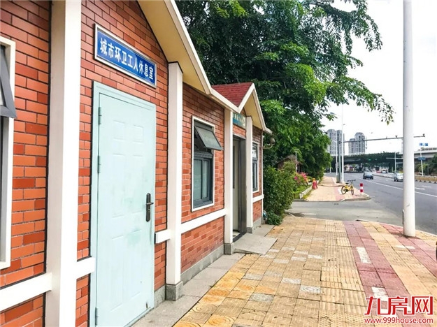 龙文新建的这些公厕已完工!看看长什么样......——九房网 龙文新建的这些公厕已完工!看看长什么样......——九房网