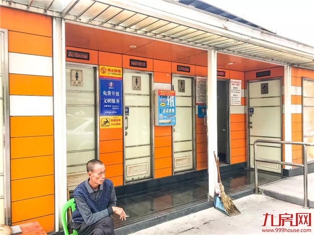 龙文新建的这些公厕已完工!看看长什么样......——九房网 龙文新建的这些公厕已完工!看看长什么样......——九房网