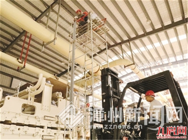 深化“四个一”突出高质量 云霄项目建设取得新成效——九房网 深化“四个一”突出高质量 云霄项目建设取得新成效——九房网