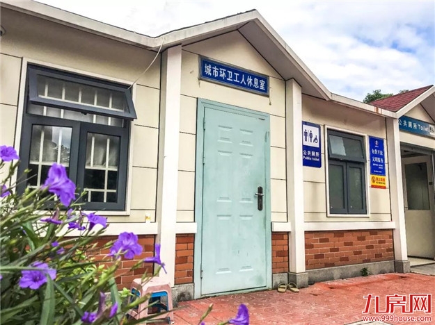 龙文新建的这些公厕已完工!看看长什么样......——九房网 龙文新建的这些公厕已完工!看看长什么样......——九房网