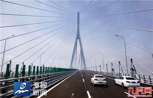 今日关注 | 优惠!通行费优惠背后,还有这么多“隐藏剧情”——九房网 今日关注 | 优惠!通行费优惠背后,还有这么多“隐藏剧情”——九房网