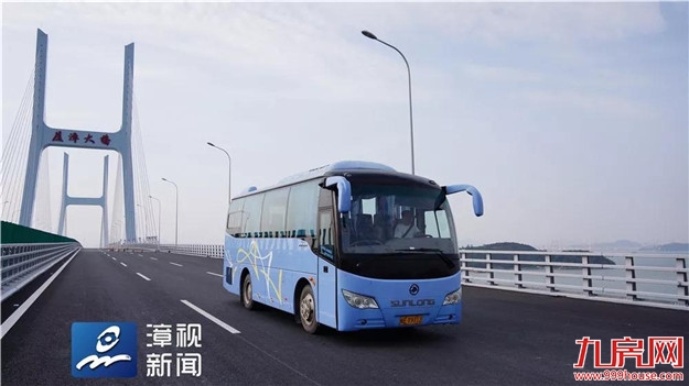 今日关注 | 优惠!通行费优惠背后,还有这么多“隐藏剧情”——九房网 今日关注 | 优惠!通行费优惠背后,还有这么多“隐藏剧情”——九房网