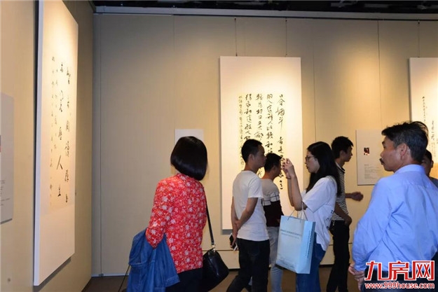 走进林语堂故里 | 福建省中青年书法家作品展在漳开幕——九房网 走进林语堂故里 | 福建省中青年书法家作品展在漳开幕——九房网