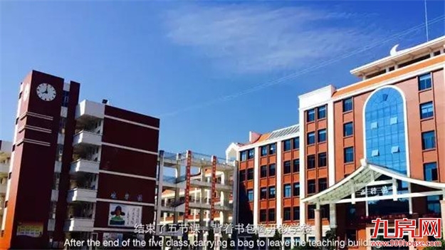 漳州这5所学校被福建省点名,未来大力扶持,有没有你母校?——九房网 漳州这5所学校被福建省点名,未来大力扶持,有没有你母校?——九房网