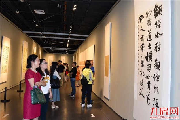 走进林语堂故里 | 福建省中青年书法家作品展在漳开幕——九房网 走进林语堂故里 | 福建省中青年书法家作品展在漳开幕——九房网