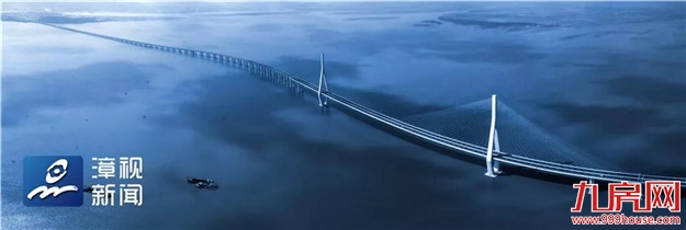 今日关注 | 优惠!通行费优惠背后,还有这么多“隐藏剧情”——九房网 今日关注 | 优惠!通行费优惠背后,还有这么多“隐藏剧情”——九房网