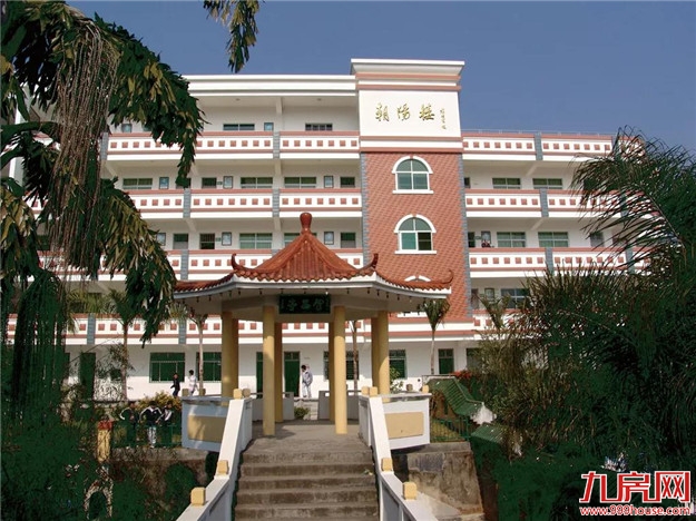 漳州这5所学校被福建省点名,未来大力扶持,有没有你母校?——九房网 漳州这5所学校被福建省点名,未来大力扶持,有没有你母校?——九房网