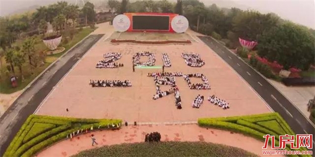 漳州这5所学校被福建省点名,未来大力扶持,有没有你母校?——九房网 漳州这5所学校被福建省点名,未来大力扶持,有没有你母校?——九房网