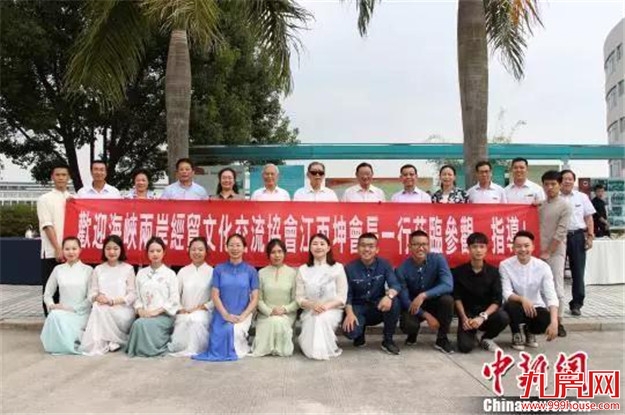 江丙坤三访大陆台资院校 感慨惠台政策好——九房网 江丙坤三访大陆台资院校 感慨惠台政策好——九房网