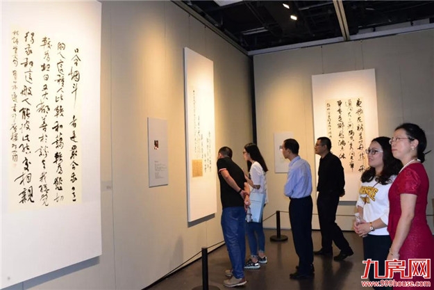 走进林语堂故里 | 福建省中青年书法家作品展在漳开幕——九房网 走进林语堂故里 | 福建省中青年书法家作品展在漳开幕——九房网