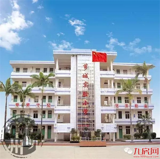 漳州这5所学校被福建省点名,未来大力扶持,有没有你母校?——九房网 漳州这5所学校被福建省点名,未来大力扶持,有没有你母校?——九房网