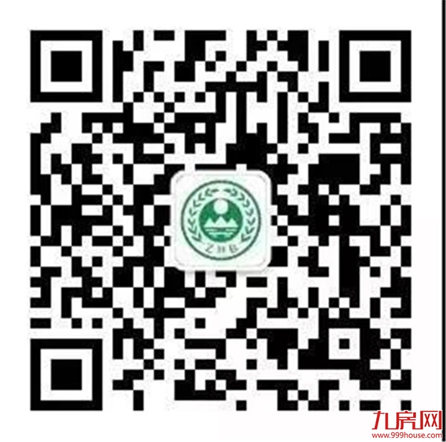 @漳州人 快来举报身边的黑臭水体!——九房网 @漳州人 快来举报身边的黑臭水体!——九房网