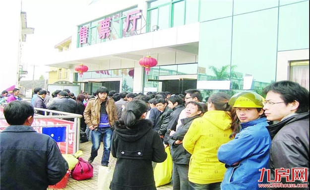 【漳州记忆影像见证40年之辉煌成就】漳州铁路驶入新时代——九房网 【漳州记忆影像见证40年之辉煌成就】漳州铁路驶入新时代——九房网