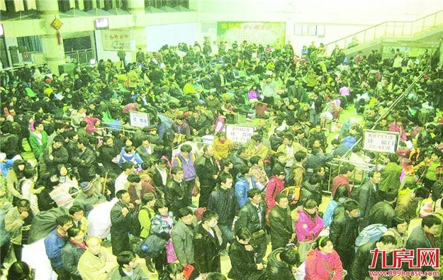 【漳州记忆影像见证40年之辉煌成就】漳州铁路驶入新时代——九房网 【漳州记忆影像见证40年之辉煌成就】漳州铁路驶入新时代——九房网