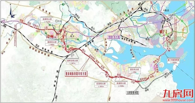 关于厦漳R3城际铁路最新回复来了! 网友: 还好没说取消…——九房网 关于厦漳R3城际铁路最新回复来了! 网友: 还好没说取消…——九房网