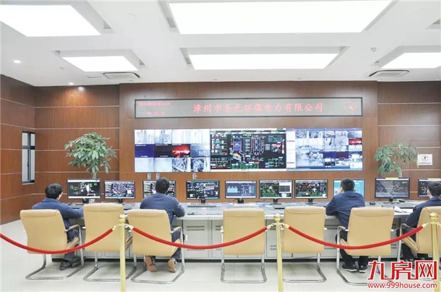 漳州:优化能源结构 推动新能源产业发展——九房网 漳州:优化能源结构 推动新能源产业发展——九房网