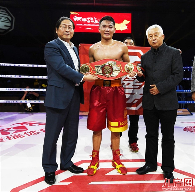 福信集团:二十五载不忘初心 “五业并举”谱华章——九房网 福信集团:二十五载不忘初心 “五业并举”谱华章——九房网