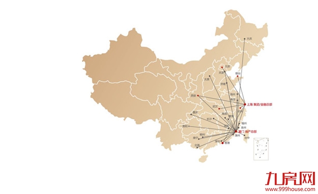 福信集团:二十五载不忘初心 “五业并举”谱华章——九房网 福信集团:二十五载不忘初心 “五业并举”谱华章——九房网