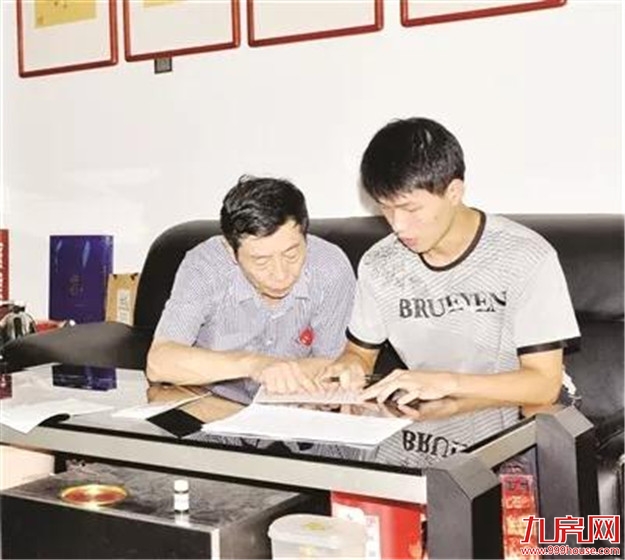 厦门房产,厦门房地产,厦门新房,九房网,厦门房产 厦门房产,厦门房地产,厦门新房,九房网,厦门房产