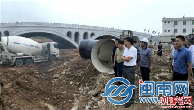 追问题解难题促建设 市领导赴南江滨现场办公——九房网