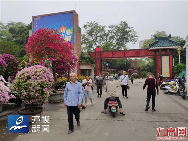 正式官宣 | 再过3天,中山公园大变样!——九房网 正式官宣 | 再过3天,中山公园大变样!——九房网