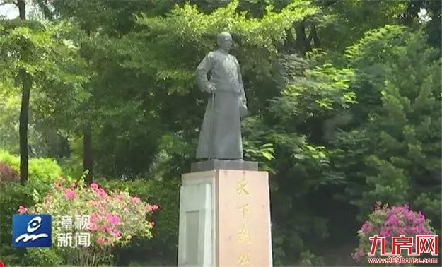 正式官宣 | 再过3天,中山公园大变样!——九房网 正式官宣 | 再过3天,中山公园大变样!——九房网