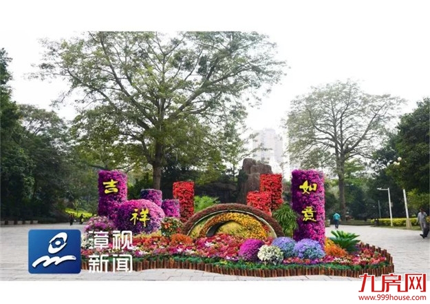 正式官宣 | 再过3天,中山公园大变样!——九房网 正式官宣 | 再过3天,中山公园大变样!——九房网