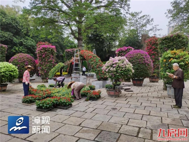 正式官宣 | 再过3天,中山公园大变样!——九房网 正式官宣 | 再过3天,中山公园大变样!——九房网