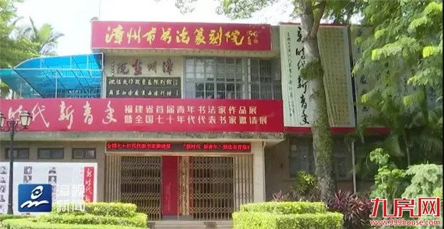 正式官宣 | 再过3天,中山公园大变样!——九房网 正式官宣 | 再过3天,中山公园大变样!——九房网